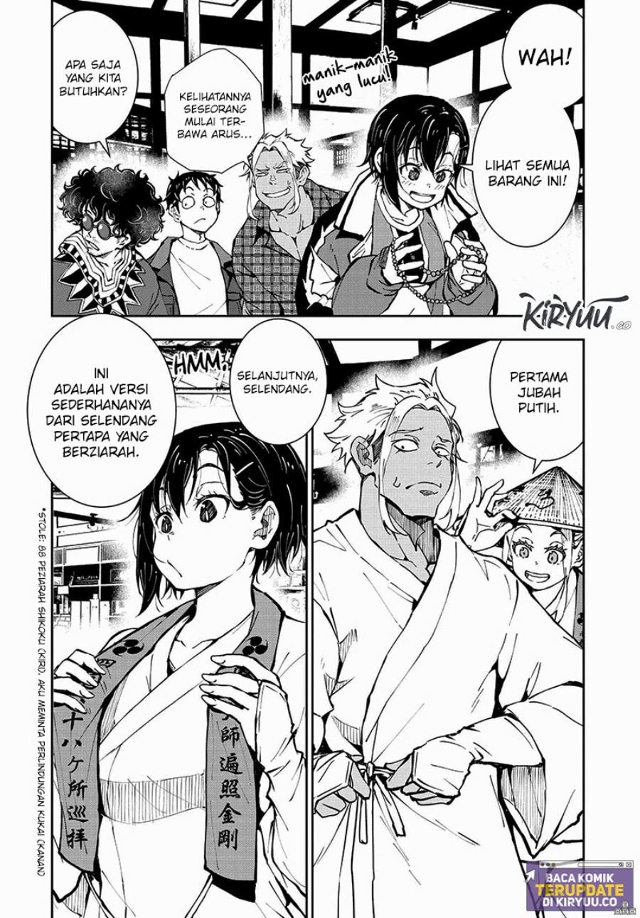 Zombie 100 ~Zombie ni Naru Made ni Shitai 100 no Koto~